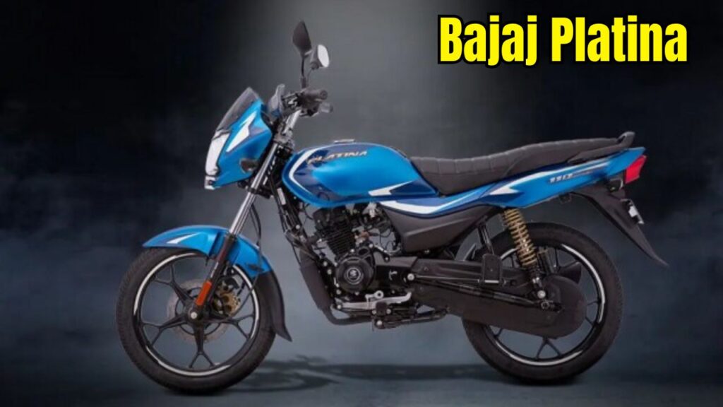 Bajaj Platina 110 : माइलेज में सबका बाप , कम कीमत में शानदार परफॉर्मेंस वाली बाइक