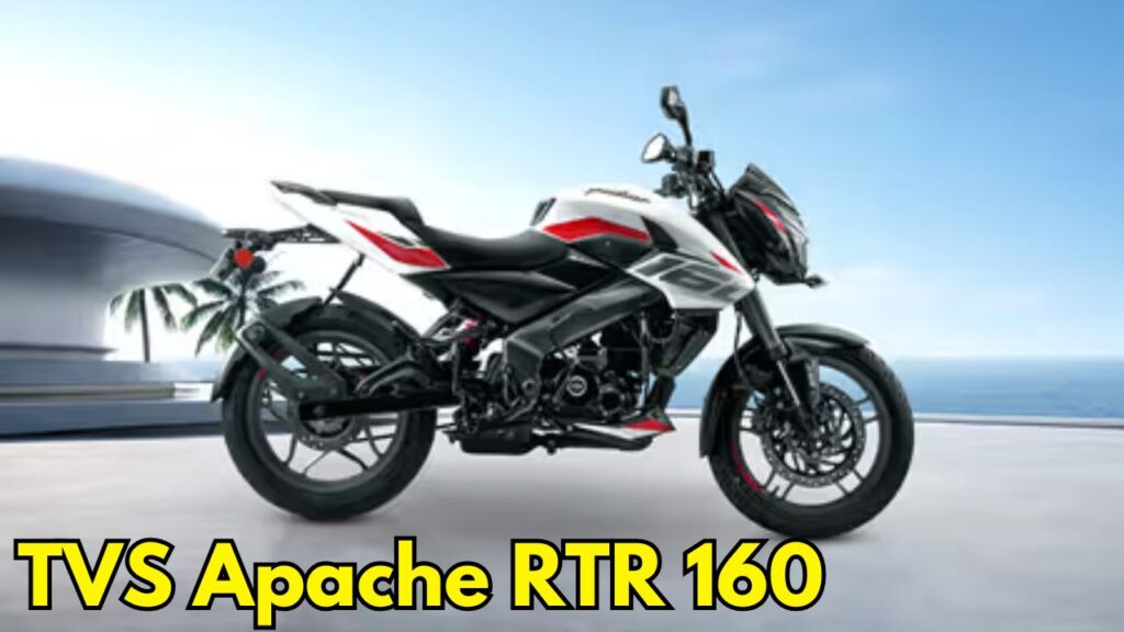 Bajaj Pulsar NS160 : स्पोर्टी लुक और दमदार परफॉर्मेंस के साथ मार्केट में छाई 