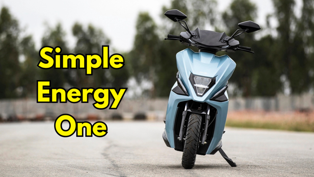 Simple Energy One : 218Km रेंज और प्रीमियम फीचर्स वाला इलेक्ट्रिक स्कूटर, किफायती कीमत पर