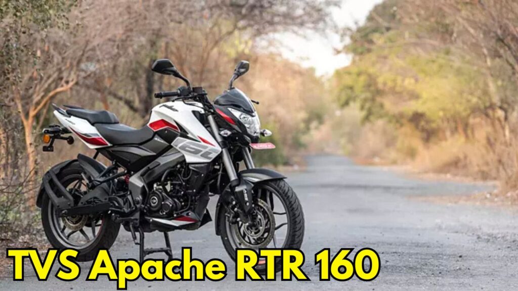 Bajaj Pulsar NS160 : स्पोर्टी लुक और दमदार परफॉर्मेंस के साथ मार्केट में छाई 